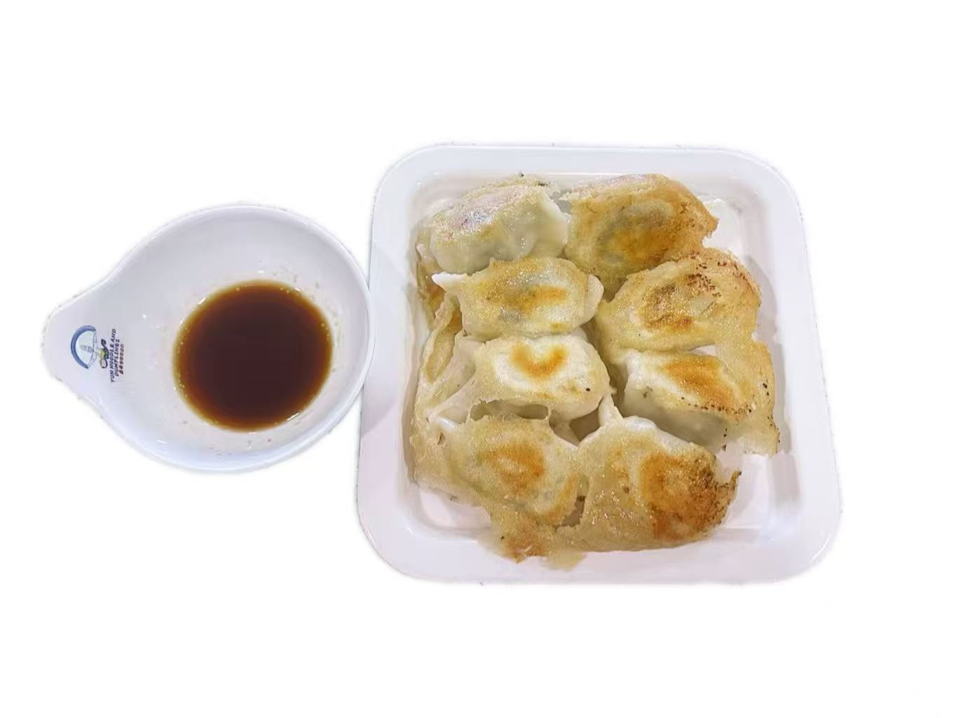 脆皮煎饺