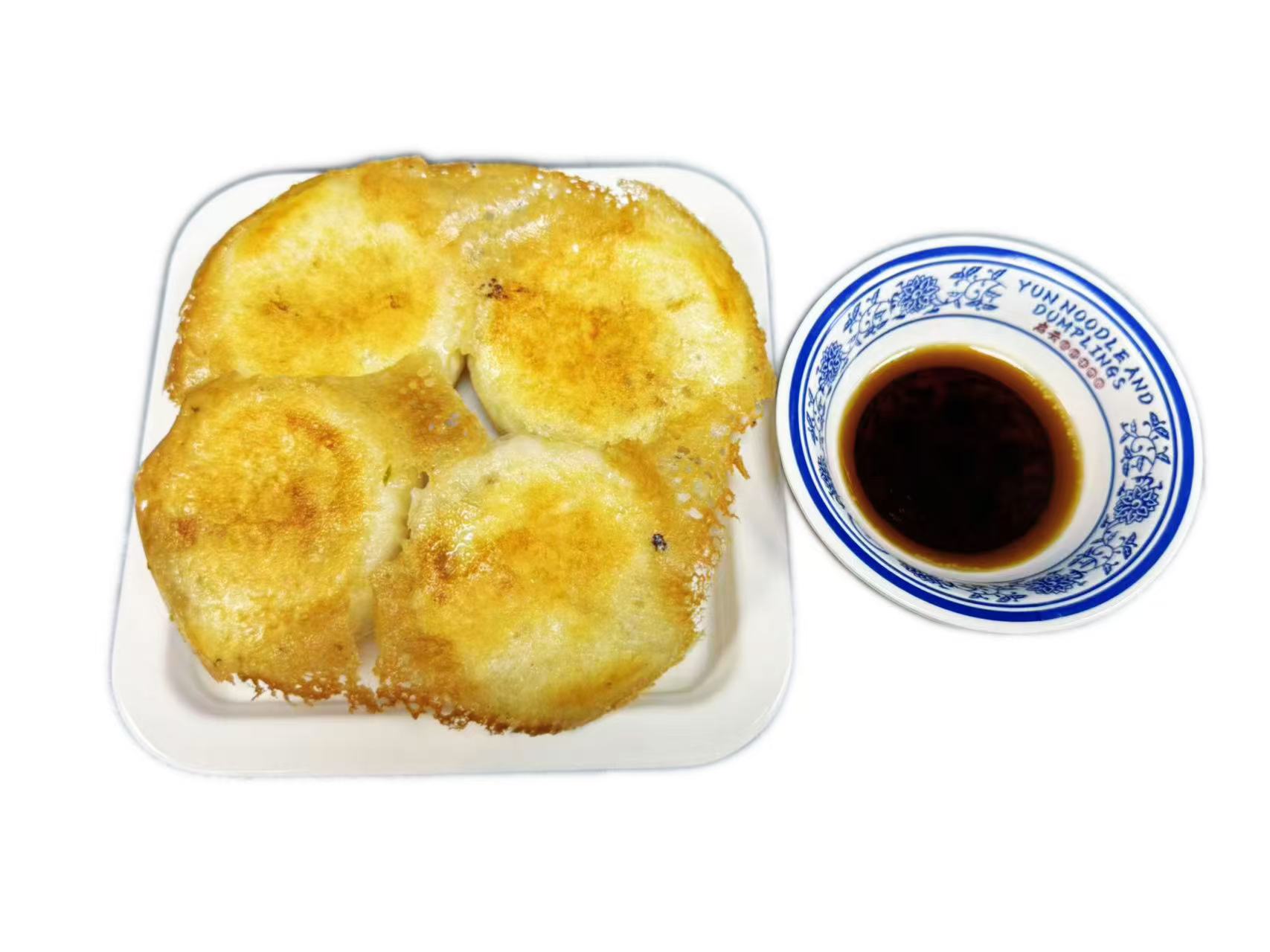 兰州特色牛肉胡萝卜包